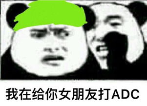 绿帽子表情包下载绿帽子表情包下载无水印全套暂未上线预约心愿游戏