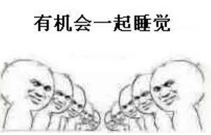 佩戴沉香手串,难道还要看场合的吗