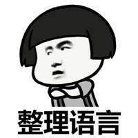 内涵段子你爆笑的动物整容