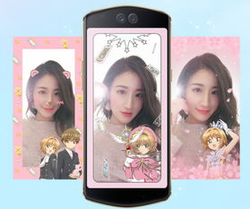 初代萌王木之本樱归来美图t9魔卡少女樱限量版绚丽登场