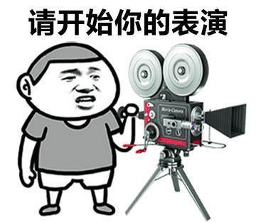 搞笑段子今天打扮的漂漂亮亮的和男友去吃饭