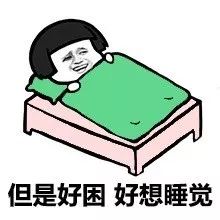天气早知道,增添衣物防感冒林芝