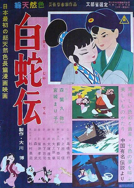 宫崎骏新片火爆全球,为何偏爱中国市场