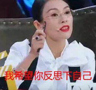 这届双十一太恐怖了,看看那些晾瞎眼睛的奇葩货品