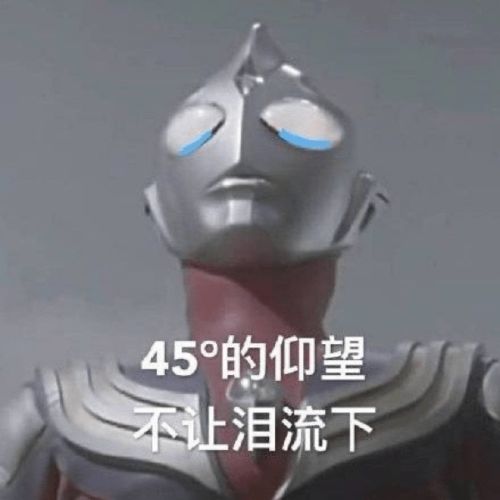原来牙医的帅气程度和他的狠手是成反比的
