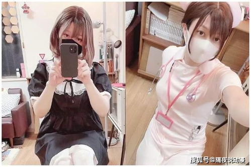 40岁的日本漫画家我因找不到女模特,所以穿起女装,结果爱上了