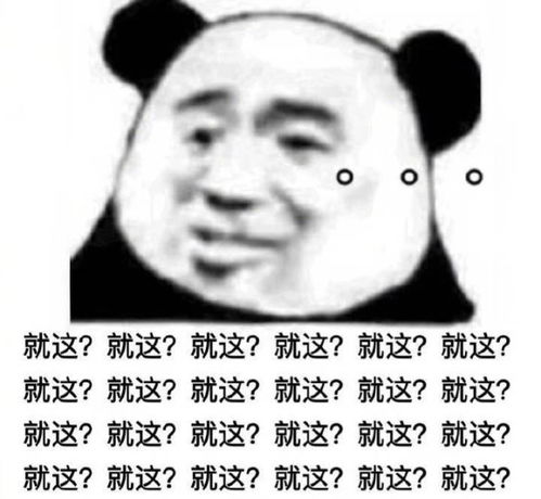 适合520发朋友圈的文案,求你做个人吧