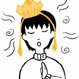 微信头像孤单卡通小人守门人