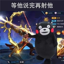 蔡徐坤gif表情包搞笑抖音