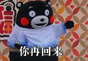 情侣搞笑表情包情侣