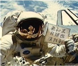 西游记外传孙悟空能成秒杀超人吗