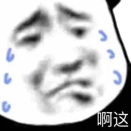 头盔突然火了一夜之间,朋友圈全在卖涨价还冲上热搜