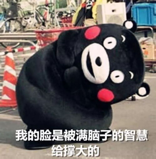 2018世界杯最美球迷妆最后一天赶紧get