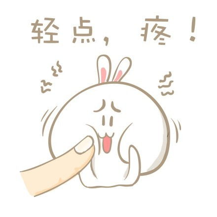 猫咪戴工程帽gif猫咪gif工程表情