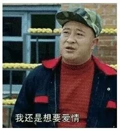 柯洁我喜欢下棋,我热爱围棋