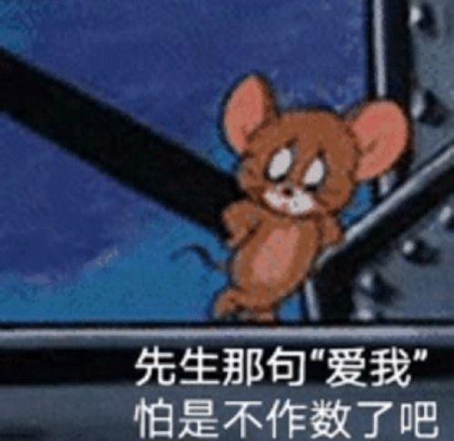 玩家要求越来越刁钻,要特色要免费,游戏方可,满足你们乐器