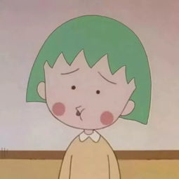 我掐指一算,你该换头像了