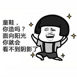 据说美术生才看得懂的撩人表情包你就像软炭一样,我会好好对你的