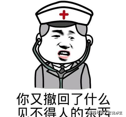 开心一笑表弟打来电话说哥,你现在过来电影院,我请你看电影