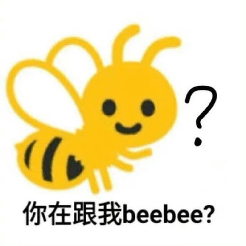搞笑表情包斗图绝不输