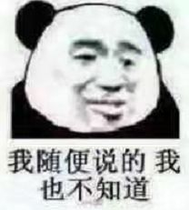给孩子找对象的爸妈,才是史上最难搞的甲方
