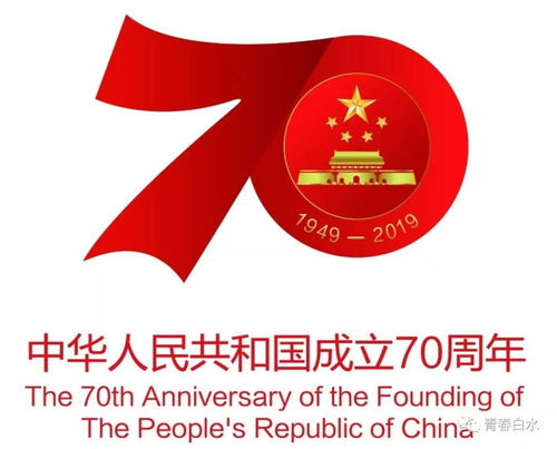 团县委开展我和国旗合个影主题教育活动
