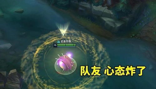 lol无限火力最搞心态的英雄和玩法,你玩过几个