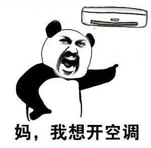 重要提醒即将影响淮北