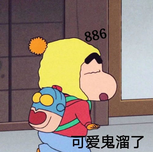 ins头像可能是太久没有认识新朋友