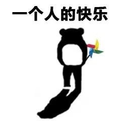 发表情表情包大全微信表情包qq表情包fabiaoqing.com