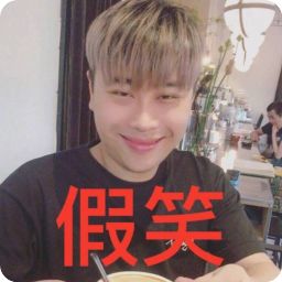克里斯关下门表情包下载克里斯关下门别让他过来梗表情包高清无水印极光下载站