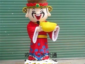 图武汉出租卡通人偶财神行走人偶服装租赁武汉租赁