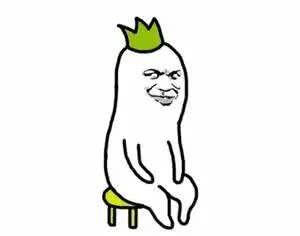 表情包简笔画搞笑萨瓦迪卡