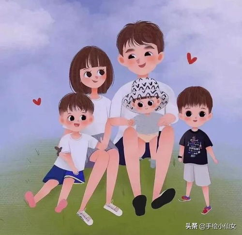 换一换你的头像吧最幸福的时光莫过炫家庭幸福从头像开始炫富