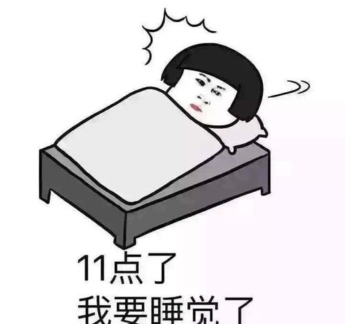 幽默段子破洞牛仔裤这么伤腿吗,把我女友膝盖都磨破了