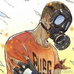 史上最全的绝地求生表情包在此,再也不怕和朋友斗图了