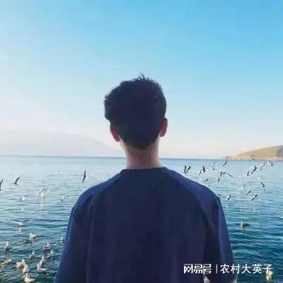 奇葩山东女子色诱房东,发送裸照,被拒后持刀威胁,细节被曝光疯狂租客租房山东省男房东网易订阅