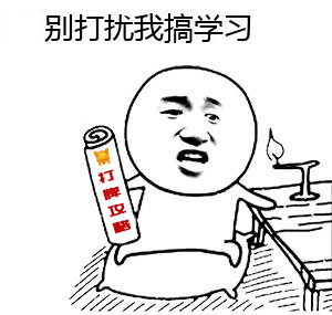 打麻将时,你有哪些迷信心理