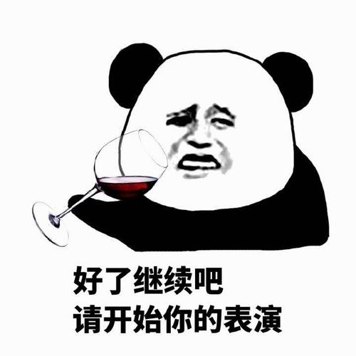 幽默笑话早上,我睡的正香呢,就听见