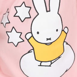 miffy米菲童装女童卡通休闲纯色短袖t恤mg21a0242014年新妆邮乐网