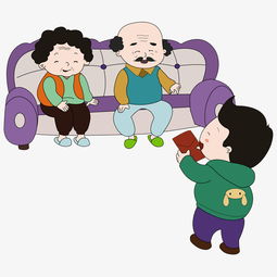 卡通矢量过年拜年领红包图片素材其他格式下载动漫人物大全