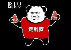 被骗了这些高销量的德日美系汽车全是假货