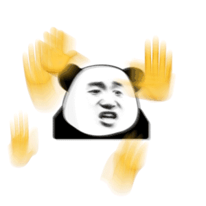 洗澡表情包动图