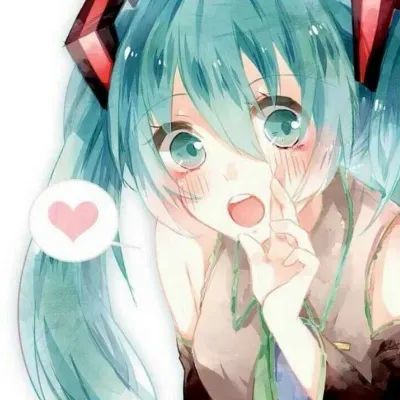 头像舍精美初音未来蓝色系头像壁纸开心搞笑文案短句