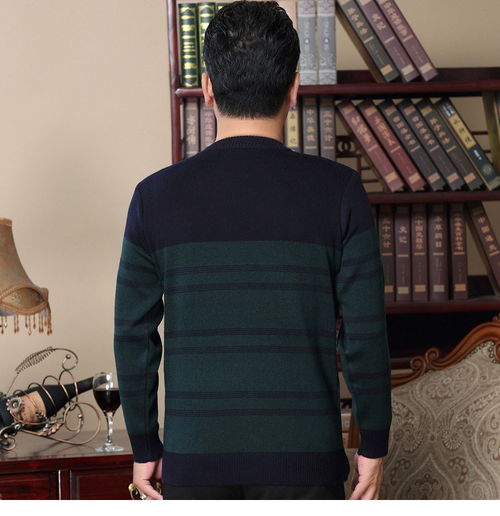 verhouse秋冬新款休闲男士加厚保暖针织衫中老年人4050岁爸爸装毛衣