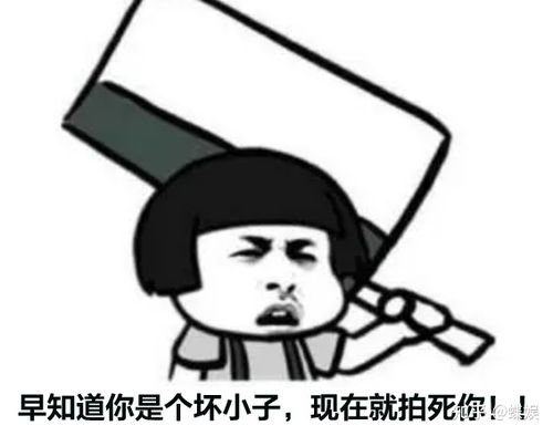 关之琳高尔夫球事件,是真是假