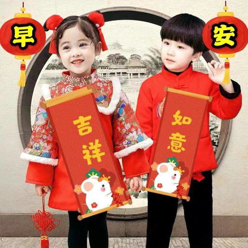 虎年正月二十早上好祝福语简短2月20日周日早安动态表情图片免打字