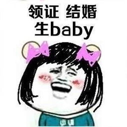 幽默笑话小时候老妈给我买了双新拖鞋,才一上午拖鞋只剩一只
