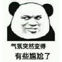 教皇表情包下载教皇表情包素材教皇表情包gif