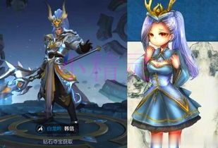 王者荣耀当英雄变性之后,诸葛亮很美,李白很矜持,韩信太可爱